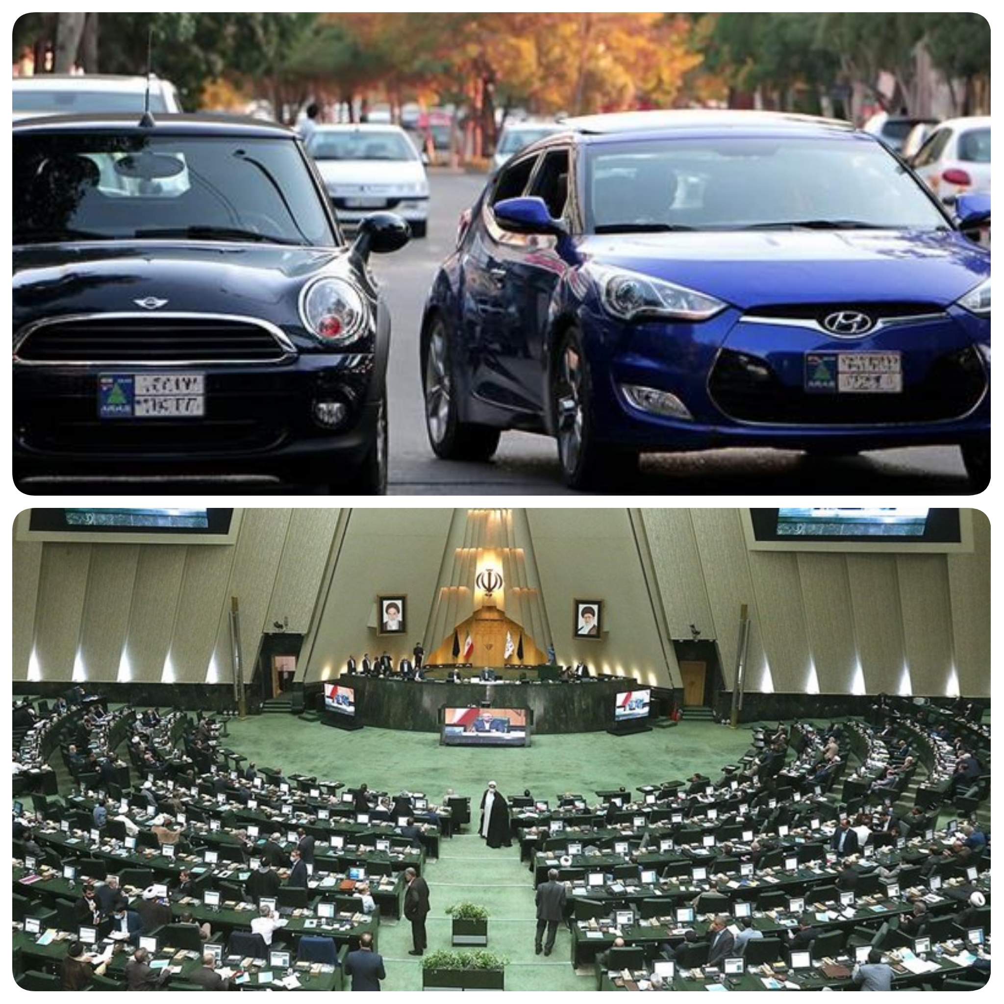 واردات خودرو در کمیسیون صنایع مجلس نهایی شد