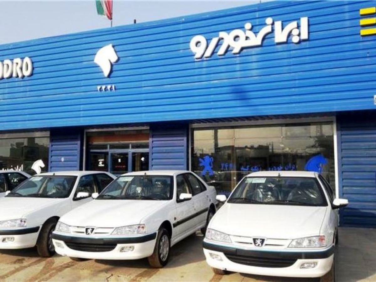 رضایت مشتریان ایران خودرو از روند تحویل و سلامت خودرو افزایش یافت
